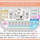 애플에듀 이미지