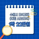 기산프라자 이미지