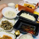 더하나치킨