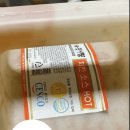 맛사랑푸드 이미지