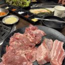 신촌축산 | 단체회식하기좋은 신촌삼겹살맛집 미진축산 신촌점