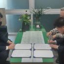 노인건강증진센터 이미지