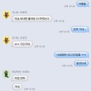 블로그를 낋여오너라