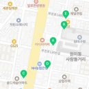 CU원미구청점 이미지
