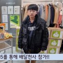 봄내중학교 이미지