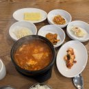 서초중앙로12길 37 (1) 이미지