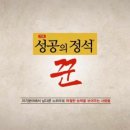 결이 다름 이미지