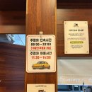 주정차 단속 - 042 이미지