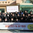 산성우2리 이미지