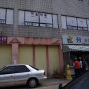 하대동343 이미지