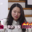 나란 bnt뉴스