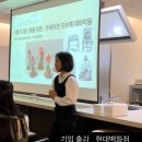 P-5204 | 현대백화점 프리저브드 테라리움 클래스 후기 | VIP 강의·브랜드 협업·단체 클래스 문의