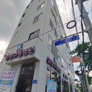 화정아동병원 이미지