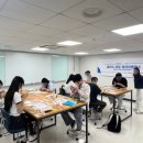 [성인] 글라스 아트 도어벨 만들기 이미지