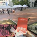 휴학 일기: [입실렌티 후기] 엄청 많이 늦은 24학번의 청춘 즐기기 편
