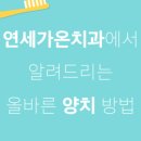 가온건물관리 이미지