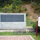 용두1리 이미지