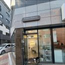 고은뷰티샵