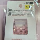 보라2통 | 다이소 볼펜꾸미기 최종!! 다이소 DIY비즈 추천 &amp; 품번 : 🏠 집에서 다이소 볼꾸 &amp; 거꾸