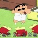 밸런스 이미지
