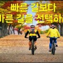 바른한줄 이미지