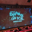 황부자 며느리 친정가는 둘레길 | 💡동네 한바퀴(태백황지동): 황부자 며느리공원 가는 길