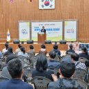 진주스포츠파크(실내체육관) 이미지