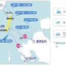 부산선박목의장노동조합 | 대마도배편 좌석등급 차이가 체감될까? 일반·특등 비교와 멀미 준비 팁 정리