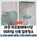 이레365홈케어 이미지