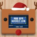 용남목장 네이버블로그