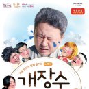 백년홀(달성문화센터) 이미지