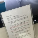 포도나무펜션 | 대부도 독채 복층 펜션 숙소 추천 스테이 포도시 (방 3개, 화장실 2개 최대 6명)