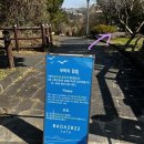 쇠소깍오메기식당1 이미지