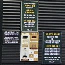 워시홀 이미지