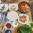 행복수산 이미지