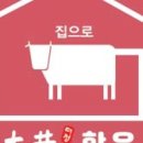 대정팜 이미지