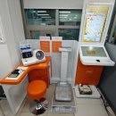 중구보건지소 이미지