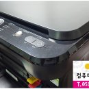 컴퓨터수리연구소 이미지