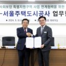 가양9-1단지(아) 이미지