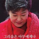 선상서로-6 이미지