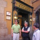 쌍용이발관 이미지