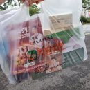 자담치킨 정관점 이미지