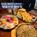 둔산중로14번길 이미지