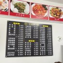 대동각 - 광진구 뚝섬로52라길 32 | 대동각