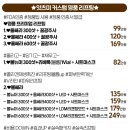 커스텀성형외과의원 이미지