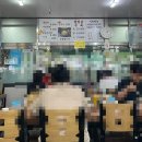 김해 젤미가야밀면 주차, 메뉴, 내돈내산 방문후기