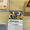 송원음악학원 | 8을 돌리면 영원이 돼