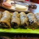 머시기쪽갈비 - 관악구 신림동길 23-1 | 머시기쪽갈비