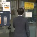 양심이치킨