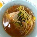 회기역 횟집ㅣ가성비 횟집 오광수산 모듬회 포장 후기. 매운탕까지 주는 가성비 횟집